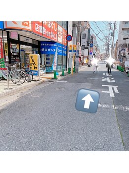 デイジー 南行徳(Daisy)/とり鉄さんの脇道に進みます♪