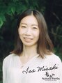 アーユルヴェーダサロン ナチュラルハーブス(Natural Herbs) 伊佐