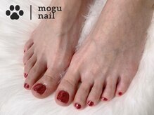 モグネイル(Mogunail)/フットネイル/ワンカラー