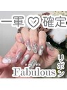 ちゅるんリボン