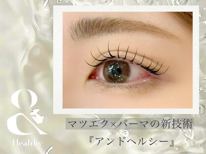 プロシェ 大宮店(Proche)の写真