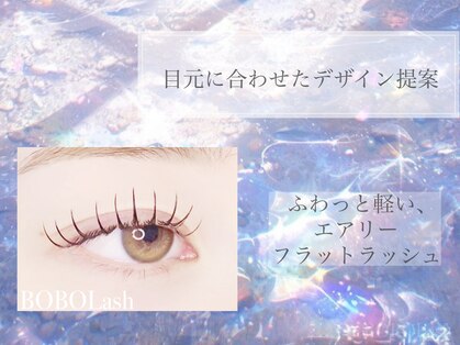 ボボラッシュ(BOBOlash)の写真