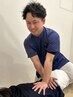 【国家資格保持本格マッサージ】歪みチェック+全身ほぐし≪整体ほぐし≫40分