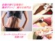 スーパースリムダイエット 相模大野の写真