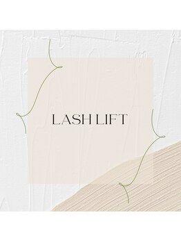 ココール(cocor)/まつ毛パーマ/まつげパーマ