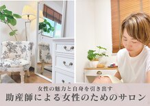 己愛