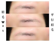 ビバ(Viva)/眉毛Wax