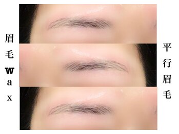 ビバ(Viva)/眉毛Wax