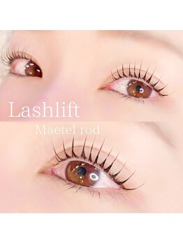 エル(Elle)/ラッシュリフト