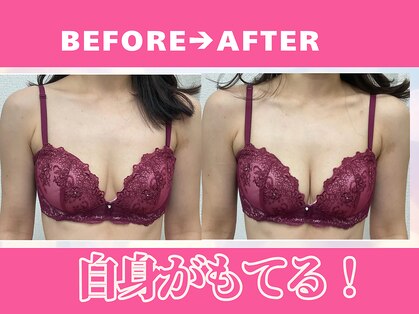 バーディー(BIRDIE)の写真