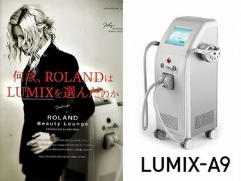 タイズ ヘアーリムーバルアンドアイラッシュ(ties)/業界最新機・最上位モデル導入★