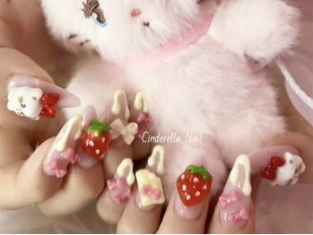 シンデレラネイル(CINDERELLA NAIL)/【スカルプ長さだしネイル】