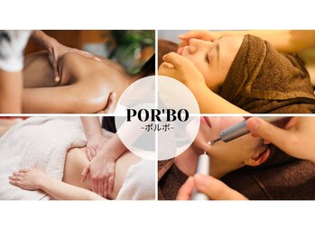 ポルボ(POR'BO)
