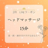 マイッカ(Ma Ikka)