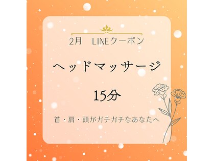 マイッカ(Ma Ikka)の写真