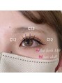 トゥルーネイル アンド アイ 横浜店(TRU NAIL & EYE) キュートなデザインでぱっちりとしたドールアイに♪ ¥5.990~