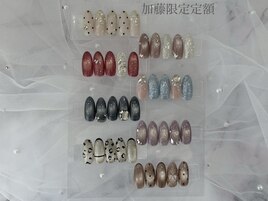 加藤限定アート定額