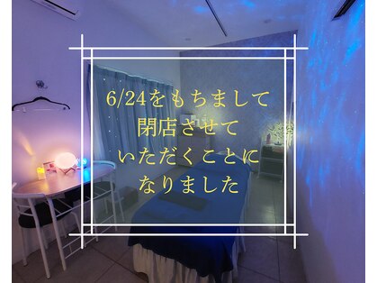 ヒーリングムーン(Healing MooN)の写真