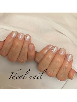 イデア(IDEAL)/ムーンネイル