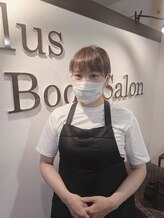 プラスボディサロン 緑が丘店(PLUS BODY SALON)&nbsp;鈴木 