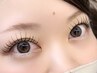 【マツエク】高持続♪フラットラッシュ130本<コーティング付き♪>¥5400