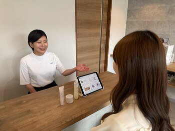 ポーラ ザ ビューティ 山口大学病院前店(POLA THE BEAUTY)/【アフタールーム】