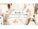 ラル 海老名店(Lull)の写真