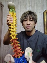 本郷カイロアンドリラク 舛田 貴大