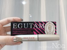 カルフールノア 草加駅西口店(Carrefour noa)/美まつ毛美容液エグータム正規店