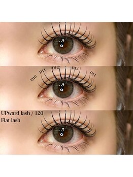 ライル(RILE)/UPward lash / 120