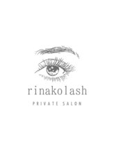 リナコ ラッシュ(rinako lash)&nbsp;リナコ 