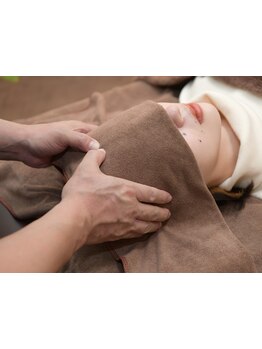 疲れを解消したい