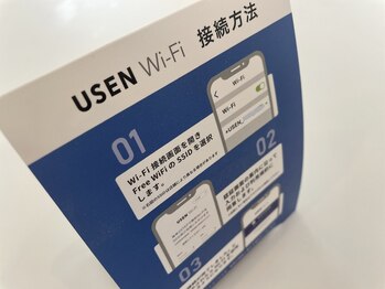アンネ 表参道(ANNE)/無料Wi-Fi つながります♪