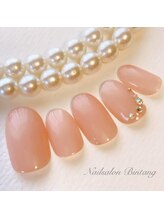 ビンタン(Bintang)/流れるストーンネイル