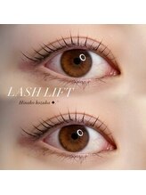 アイモア 半田店(eye mor.)/似合わせまつ毛パーマ ¥4,480