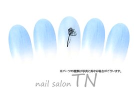 6月定額3900円→オフ込み3500円