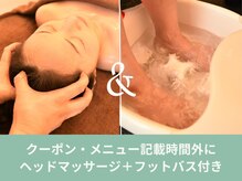 アスプルーム