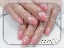 ネイルアンドまつ毛エクステ ルーナ 八王子店/定額☆8900ネイル