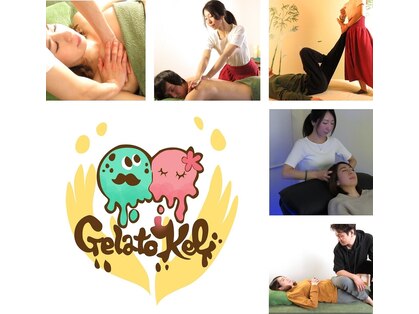 ジェラート ケル(Gelato Kel)の写真