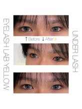 アイラッシュラボ イエロー(eyelash lab yellow)/