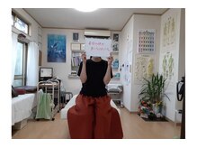 つくばカイロプラクティック整体院の雰囲気（口コミ）
