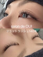 サロンドウイ(salon de OUI)/フラットラッシュ140本