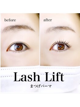 グランジュール(granjour)/