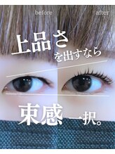 スパイス 心斎橋店(Spice)/束感パーマ