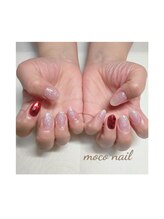 モコネイル(moco nail)/☆ワンカラー2本アート☆