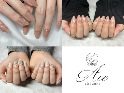 エース(Ace)の写真