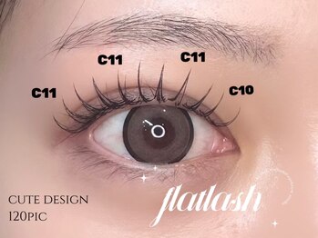 ルメル(RUMeL)/フラットラッシュ120本