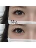 【軽さ・持続◎】フラットラッシュ【160本】　¥7500/90min