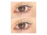 【EYE】パーマorパリジェンヌ下まつ毛￥４５００《韓国風ナチュラル》