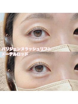 レディエント(Radiant)/パリジェンヌ/メーテル